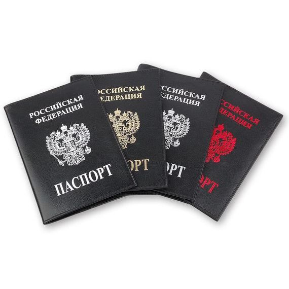 прописка в Нижнеудинске